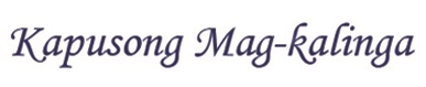 kapusong-magkalinga-xs-banner